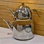 کتری قوری لوله دار کرکماز کد 217