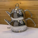 کتری قوری لوله دار کرکماز کد 104