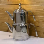 کتری قوری لوله دار کرکماز کد 211