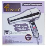 سشوار تونیش مدلTN-300