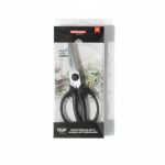 قیچی آشپزخانه جعبه ای برند شنگیا