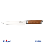 کارد تک آشپزخانه "7(دسته چوب) یونیک کد5546