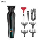 ماشین ریش تراش شارژی وی جی ار مدل 930